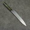 Sakai Takayuki VG10 33 Layer Damascus Gyuto 240mm Stabilized wood Handle - Seisuke Knife
