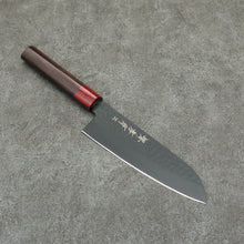  Sakai Takayuki Kurokage VG10 Hammered Teflon Coating Santoku Japanese Knife 170mm Rosewood Handle - Seisuke Knife