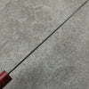 Sakai Takayuki Kurokage VG10 Hammered Teflon Coating Santoku170mm Rosewood Handle - Seisuke Knife