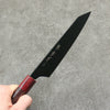 Sakai Takayuki Kurokage VG10 Hammered Teflon Coating Kiritsuke Santoku160mm Rosewood Handle - Seisuke Knife