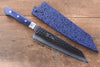 Seisuke Aotsuchi AUS10 Hammered Kiritsuke Santoku Japanese Knife 195mm Blue Pakka wood Handle with Sheath - Seisuke Knife