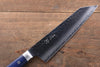 Seisuke Aotsuchi AUS10 Hammered Kiritsuke Santoku Japanese Knife 195mm Blue Pakka wood Handle with Sheath - Seisuke Knife