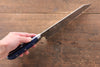 Seisuke Aotsuchi AUS10 Hammered Kiritsuke Santoku 195mm Blue Pakka wood Handle with Sheath - Seisuke Knife