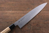 Sukenari ZDP189 3 Layer Gyuto  270mm Magnolia Handle - Seisuke Knife