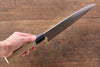Sukenari ZDP189 3 Layer Gyuto  270mm Magnolia Handle - Seisuke Knife