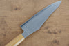 Jikko Fujisan Blue Steel No.2 Santoku 180mm Oak Handle - Seisuke Knife