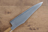 Jikko Fujisan Blue Steel No.2 Gyuto 210mm with Oak Handle - Seisuke Knife