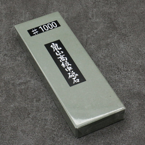 Arashiyama Sharpening Stone  #1000 215mm x 75mm x 25mm - Seisuke Knife