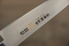 Iseya Molybdenum Petty-Utility 120mm Mahogany Handle - Seisuke Knife