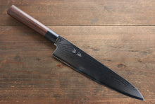  Seisuke VG10 63 Layer Damascus Gyuto Japanese Chef Knife 240mm - Seisuke Knife