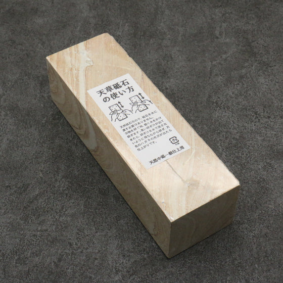 Amakusa Natural Sharpening Stone  #500 215mm x 70mm x 60mm - Seisuke Knife