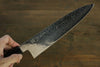 Sukenari ZDP189 Damascus Gyuto  210mm with Shitan Handle - Seisuke Knife