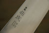 Sukenari ZDP189 3 Layer Gyuto 240mm with Magnolia Handle - Seisuke Knife