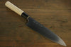 Sukenari ZDP189 3 Layer Gyuto Japanese Knife 210mm with Magnolia Handle - Seisuke Knife