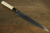 Sukenari ZDP189 3 Layer Sujihiki 240mm Magnolia Handle - Seisuke Knife