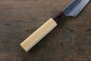 Sakai Takayuki VG10 33 Layer Damascus Steak Knife 120mm with Keyaki Elm Handle Set of 4 - Seisuke Knife
