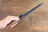 Sakai Takayuki Blue Steel No.2 Kurouchi Gyuto Japanese Knife 210mm with Walnut Handle - Seisuke Knife