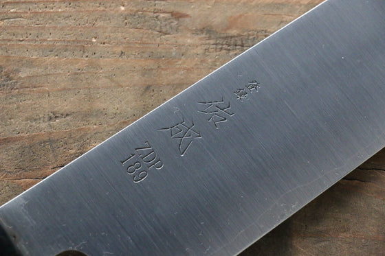 Sukenari ZDP189 3 Layer Kiritsuke Gyuto  240mm Magnolia Handle - Seisuke Knife
