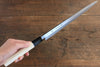 Sakai Takayuki Chef Series Silver Steel No.3 Fuguhiki 270mm Magnolia Handle - Seisuke Knife