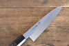 Sakai Takayuki Honyaki White Steel No.2 Baran 120mm Wenge Handle with Sheath - Seisuke Knife