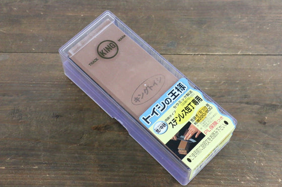 King Two Sided Sharpening Stone with Plastic Base - #220 & #800 - Seisuke Knife