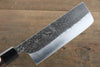 Yu Kurosaki Blue Super Clad Hammered Kurouchi Nakiri Japanese Chef Knife 165mm - Seisuke Knife