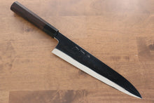  Jikko Honyaki White Steel No.3 Mirrored Finish Gyuto Japanese Knife 240mm Ebony Wood Handle - Seisuke Knife