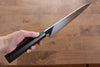 Jikko Honyaki White Steel No.3 Mirrored Finish Gyuto 240mm Ebony Wood Handle - Seisuke Knife