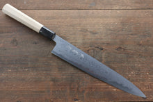  Kikumori Blue Steel No.1 Damascus Sujihiki 240mm with Magnolia Handle - Seisuke Knife