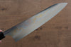 Yu Kurosaki Houou VG10 Colored Damascus Gyuto 210mm Wenge Handle - Seisuke Knife