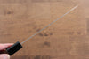 Yu Kurosaki Houou VG10 Colored Damascus Santoku 165mm Wenge Handle - Seisuke Knife