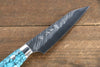 Yu Kurosaki Fujin SG2 Hammered Damascus Petty-Utility 100mm Turquoise Handle - Seisuke Knife
