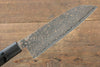 Takeshi Saji VG10 Santoku 165mm Black Plastic Handle - Seisuke Knife