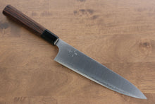 Kei Kobayashi R2/SG2 Gyuto Japanese Knife 210mm Wenge Handle - Seisuke Knife