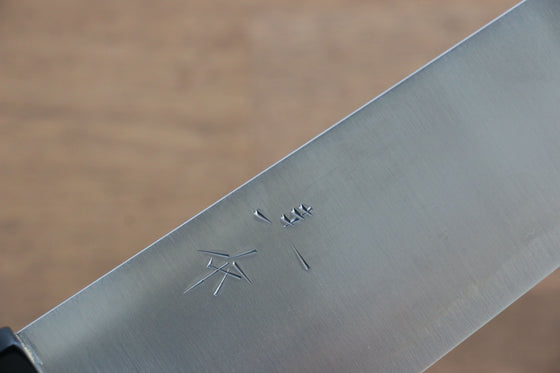 Kei Kobayashi SG2 Gyuto 210mm Wenge Handle - Seisuke Knife