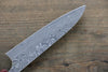 Yoshimi Kato SG2 Damascus Petty Japanese Chef Knife 120mm with Honduras Handle - Seisuke Knife