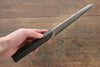 Jikko VG10 17 Layer Gyuto Japanese Knife 170mm Ebony Wood Handle - Seisuke Knife