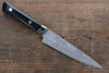 Takeshi Saji VG10 Black Damascus Petty-Utility  135mm Black Micarta Handle with Sheath - Seisuke Knife