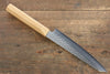 Jikko VG10 17 Layer Kiritsuke Petty-Utility  140mm Oak Handle - Seisuke Knife
