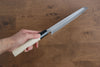 Sakai Takayuki Tokujyo White Steel No.2 Kiritsuke Gyuto 210mm Magnolia Handle - Seisuke Knife