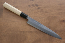  Sakai Takayuki Tokujyo White Steel No.2 Petty-Utility 180mm Magnolia Handle - Seisuke Knife