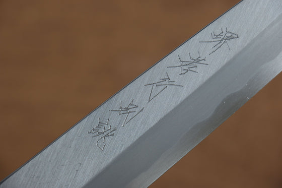 Sakai Takayuki Tokujyo White Steel No.2 Petty-Utility 180mm Magnolia Handle - Seisuke Knife