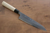 Sakai Takayuki Tokujyo White Steel No.2 Gyuto 210mm Magnolia Handle - Seisuke Knife