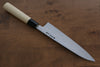 Sakai Takayuki Tokujyo White Steel No.2 Gyuto 210mm Magnolia Handle - Seisuke Knife