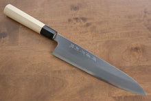  Sakai Takayuki Tokujyo White Steel No.2 Gyuto 240mm Magnolia Handle - Seisuke Knife