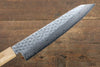 Jikko VG10 17 Layer Gyuto Japanese Knife 200mm Oak Handle - Seisuke Knife