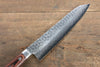 Jikko VG10 17 Layer Kiritsuke Gyuto  200mm Mahogany Handle - Seisuke Knife