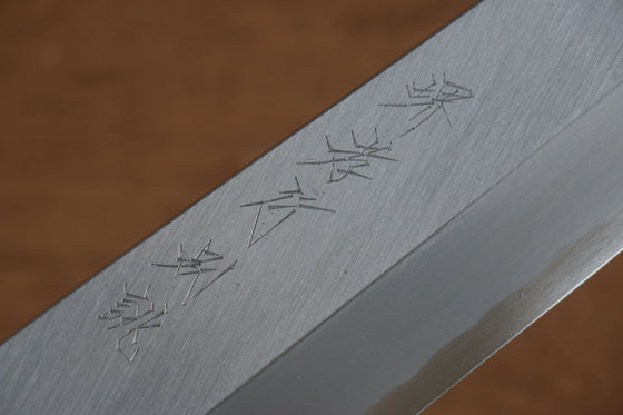 Sakai Takayuki Tokujyo White Steel No.2 Gyuto 270mm Magnolia Handle - Seisuke Knife