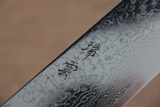 Seki Kanetsugu ZUIUN SG2 Mirrored Finish Damascus Kiritsuke Santoku 180mm Pakka wood with white ring (heptagonal) Handle With Saya - Seisuke Knife