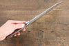 Jikko VG10 17 Layer Kiritsuke Santoku Japanese Knife 170mm Mahogany Handle - Seisuke Knife